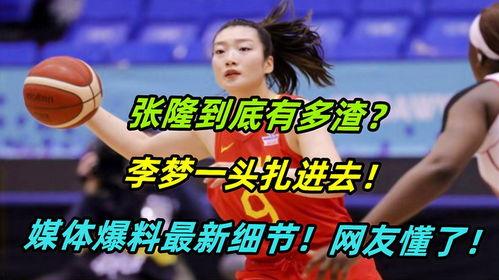 纳维娅最新爆料新闻,揭秘娱乐圈惊人内幕 第3张 纳维娅最新爆料新闻,揭秘娱乐圈惊人内幕 第3张