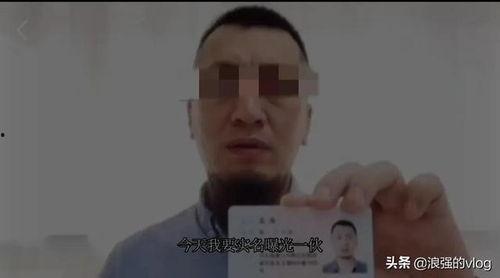 唐山女士爆料新闻视频,揭秘事件背后真相 第2张 唐山女士爆料新闻视频,揭秘事件背后真相 第2张