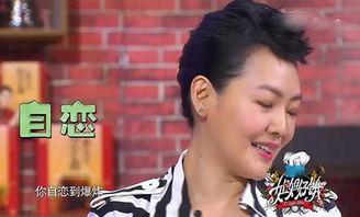 汪小菲爆料博主视频播放,揭秘网络传播真相 第3张 汪小菲爆料博主视频播放,揭秘网络传播真相 第3张