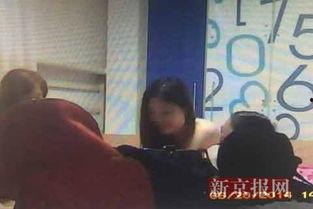 女生视频被爆料,女生视频爆料引发热议